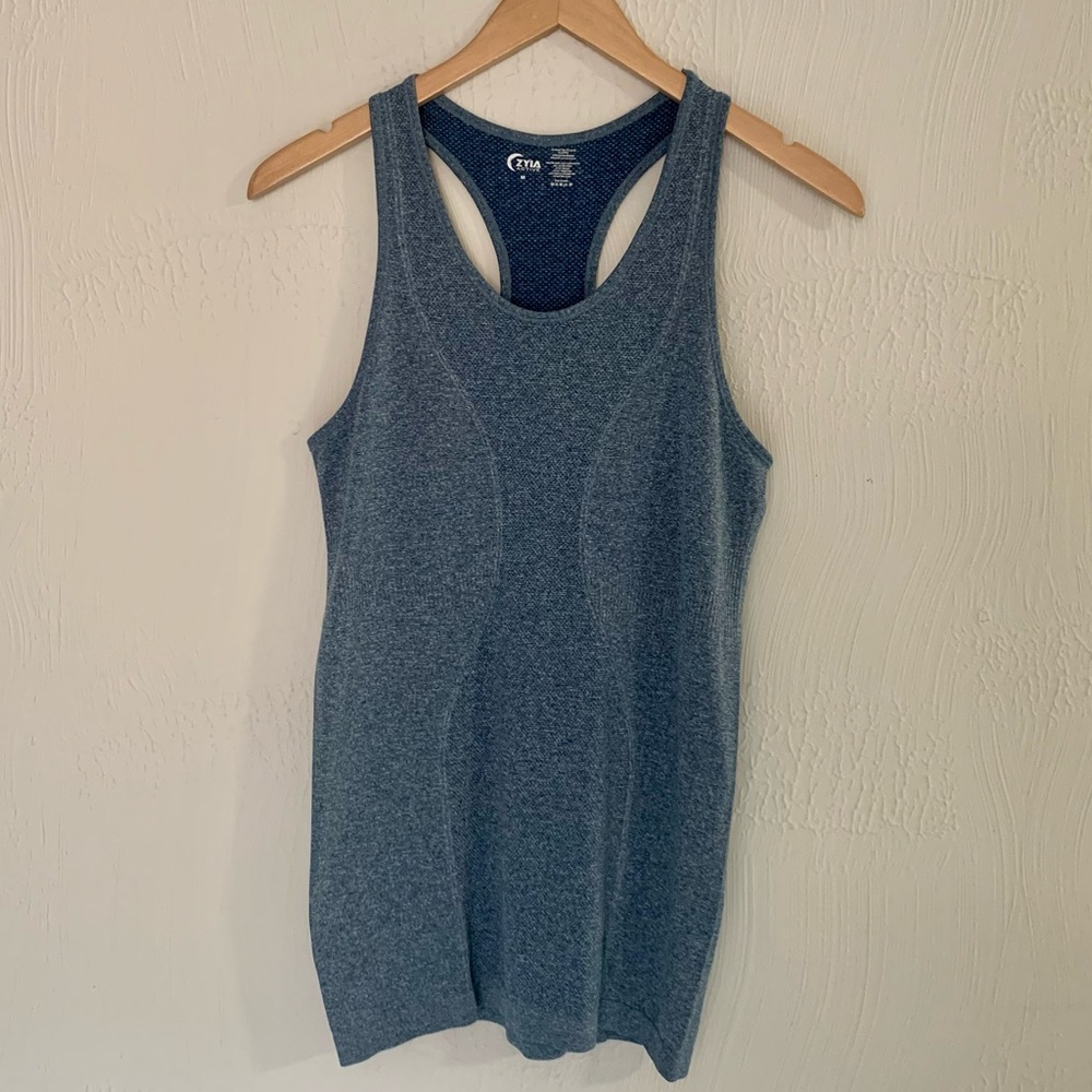 Zyia copper charged tank